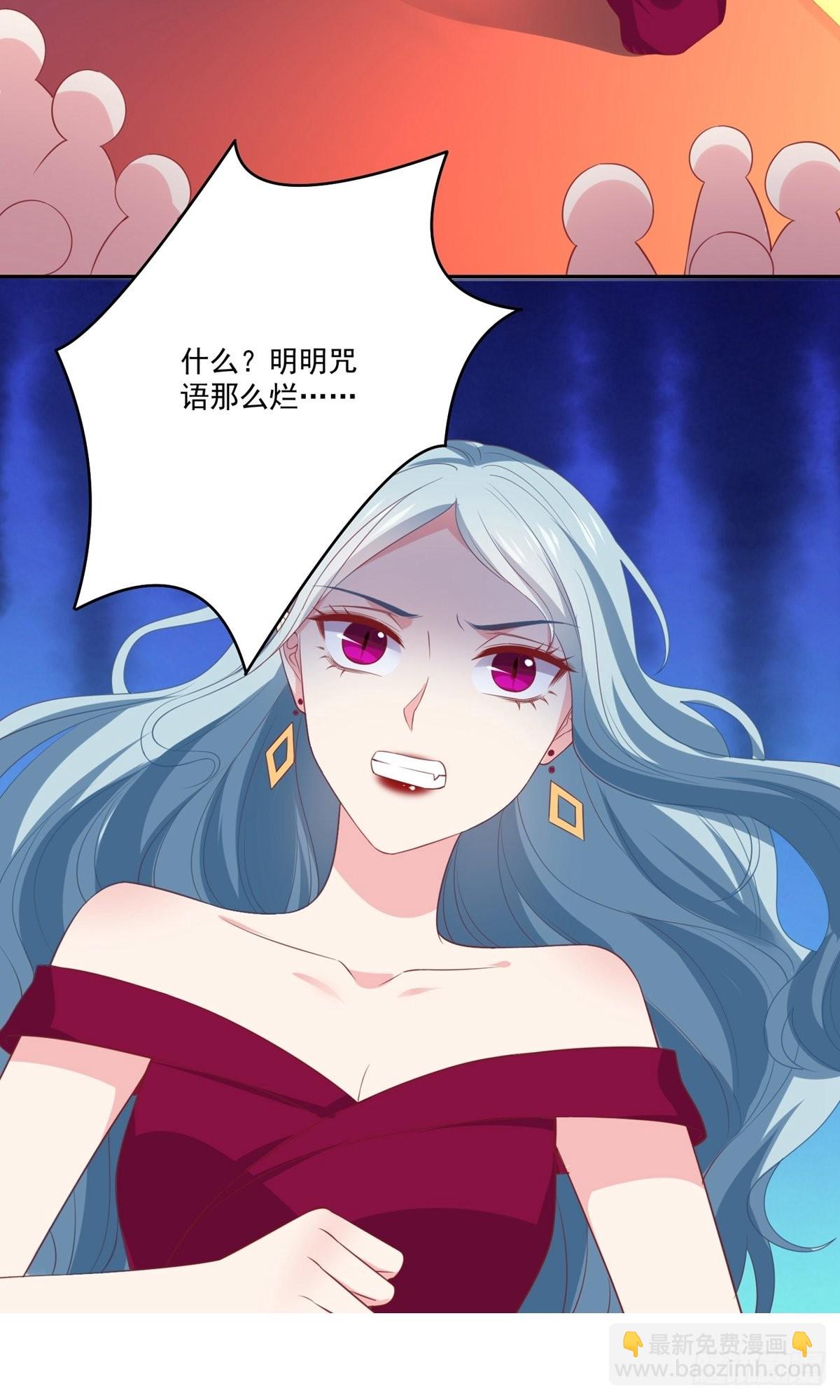 第252话-第258话