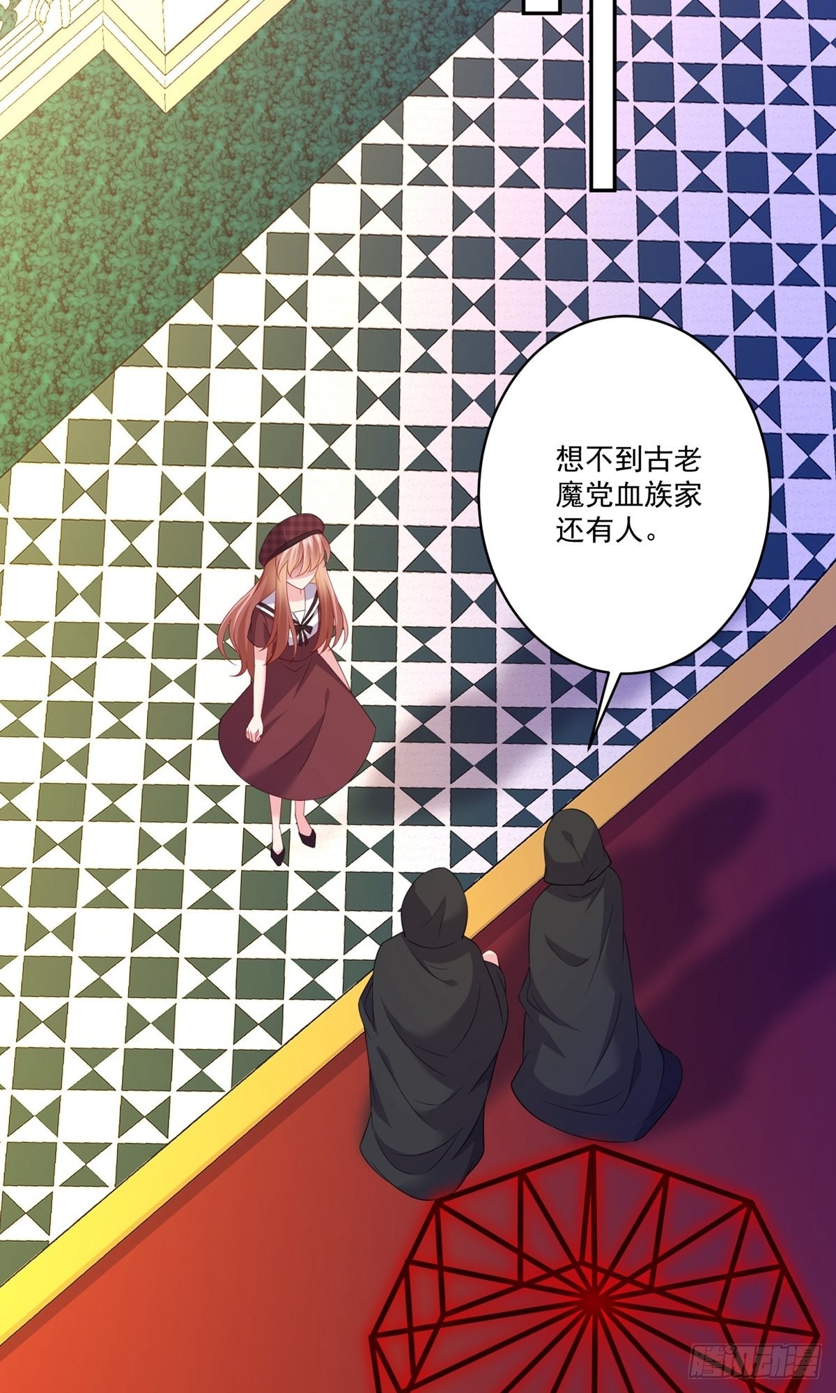 第254话-第260话