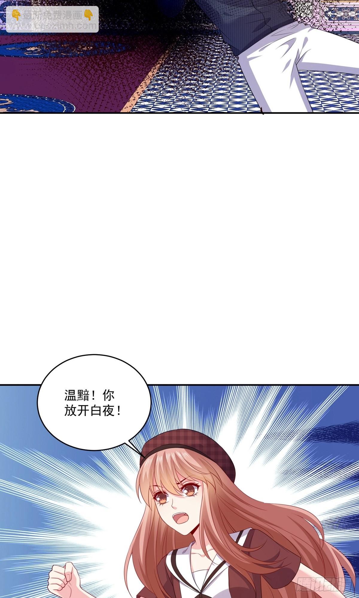 第254话-第260话