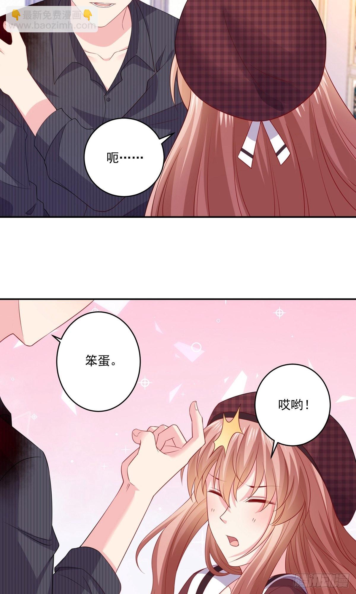第254话-第260话