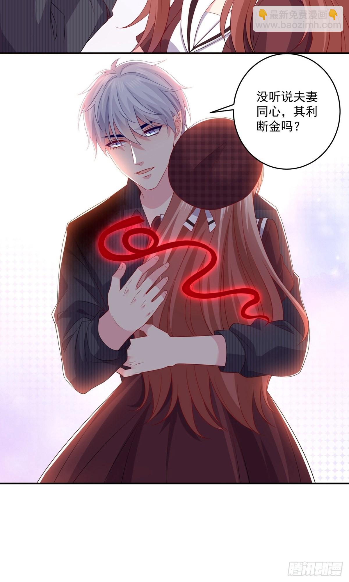 第254话-第260话