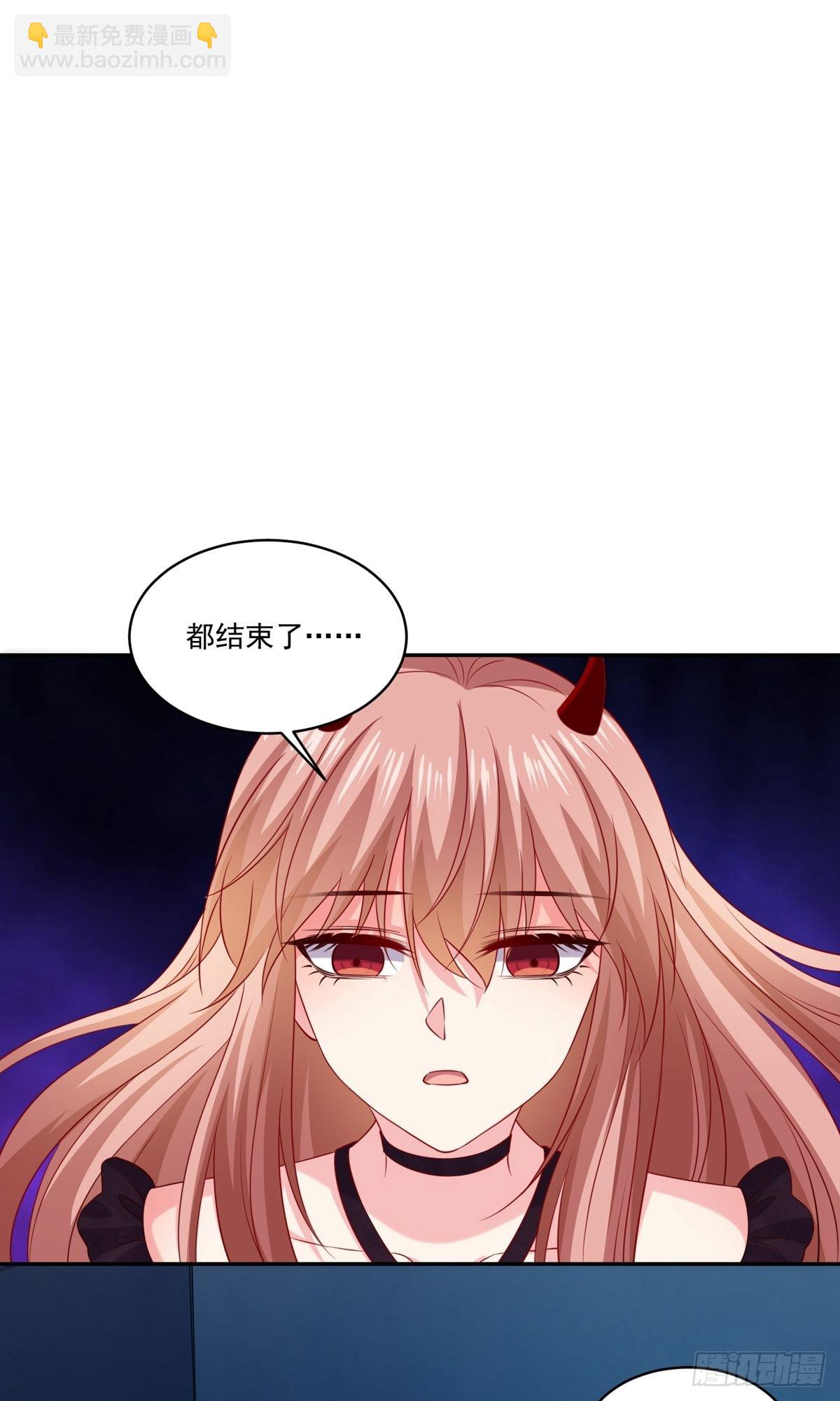 第256话-第262话