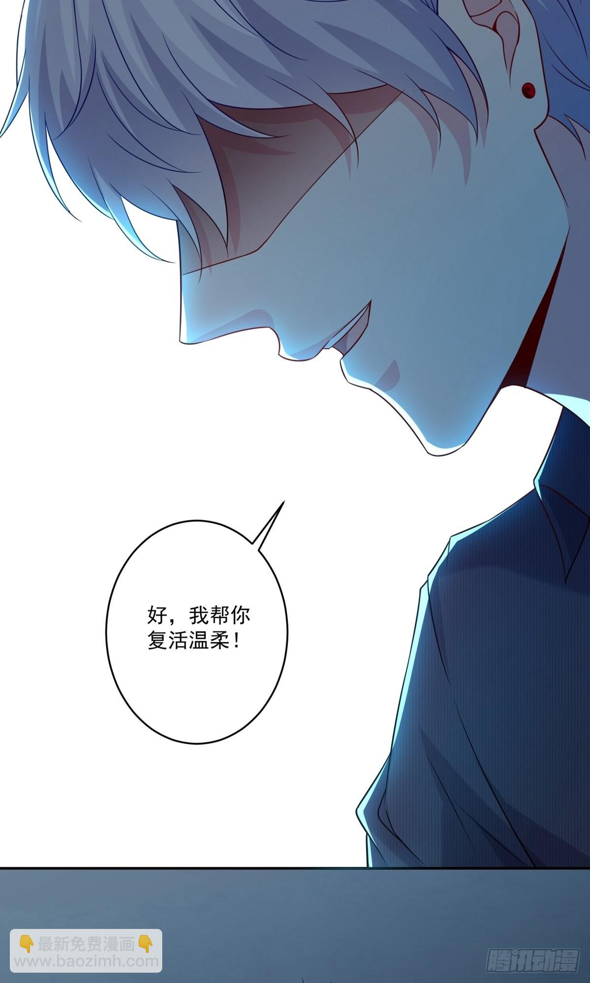 第256话-第262话