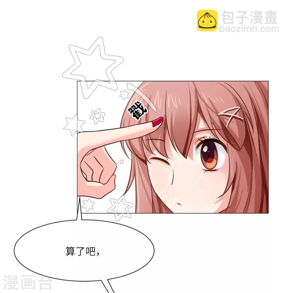 第24话-第26话