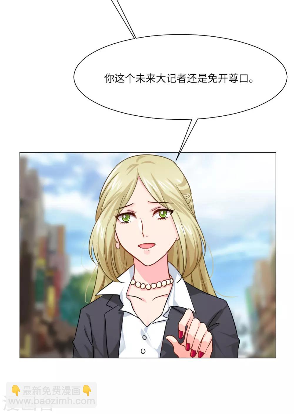 第24话-第26话
