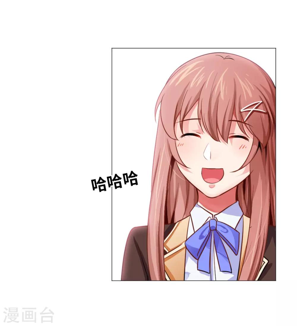 第24话-第26话