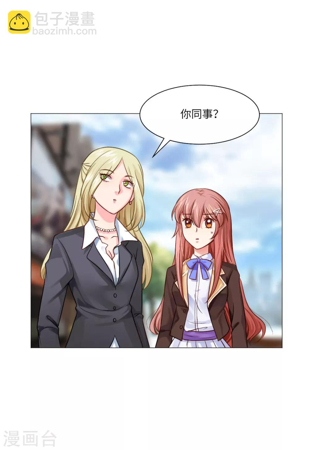 第24话-第26话