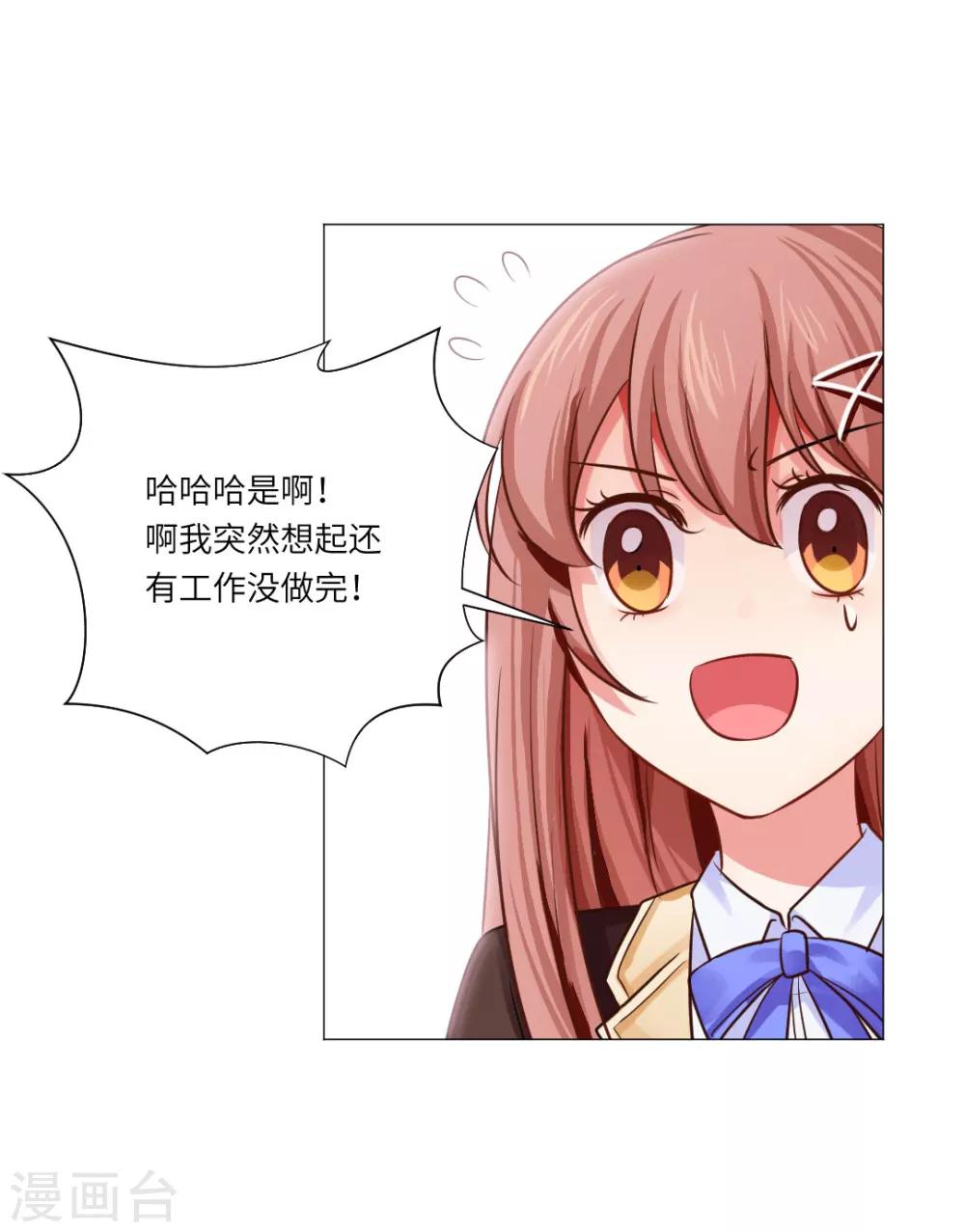 第24话-第26话