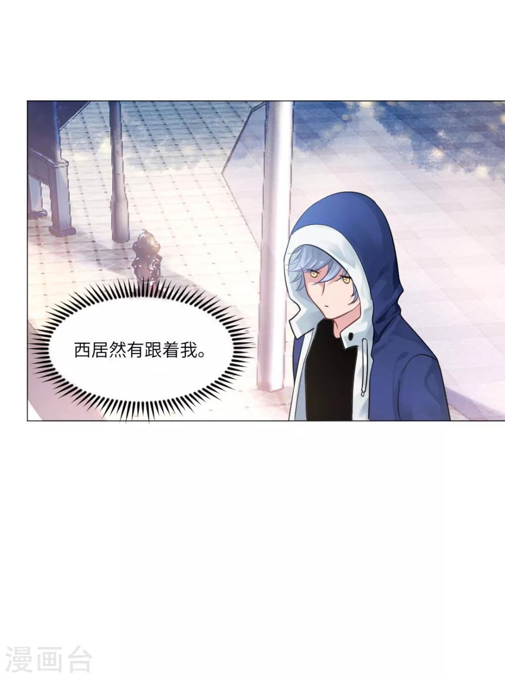 第24话-第26话