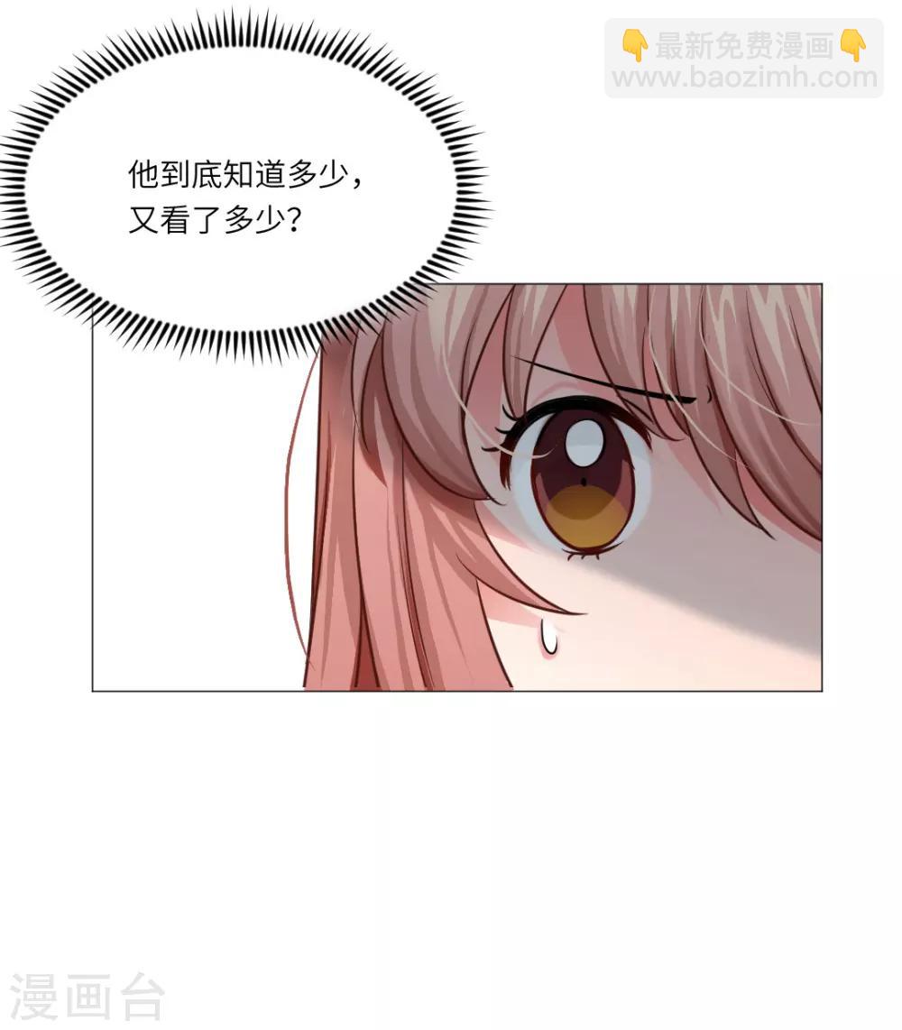 第24话-第26话