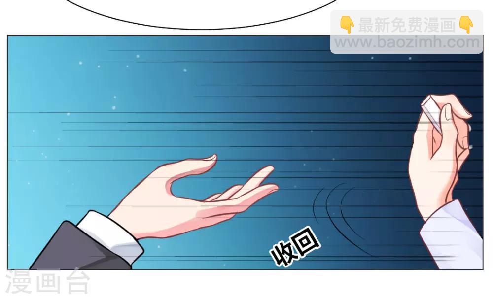 第24话-第26话