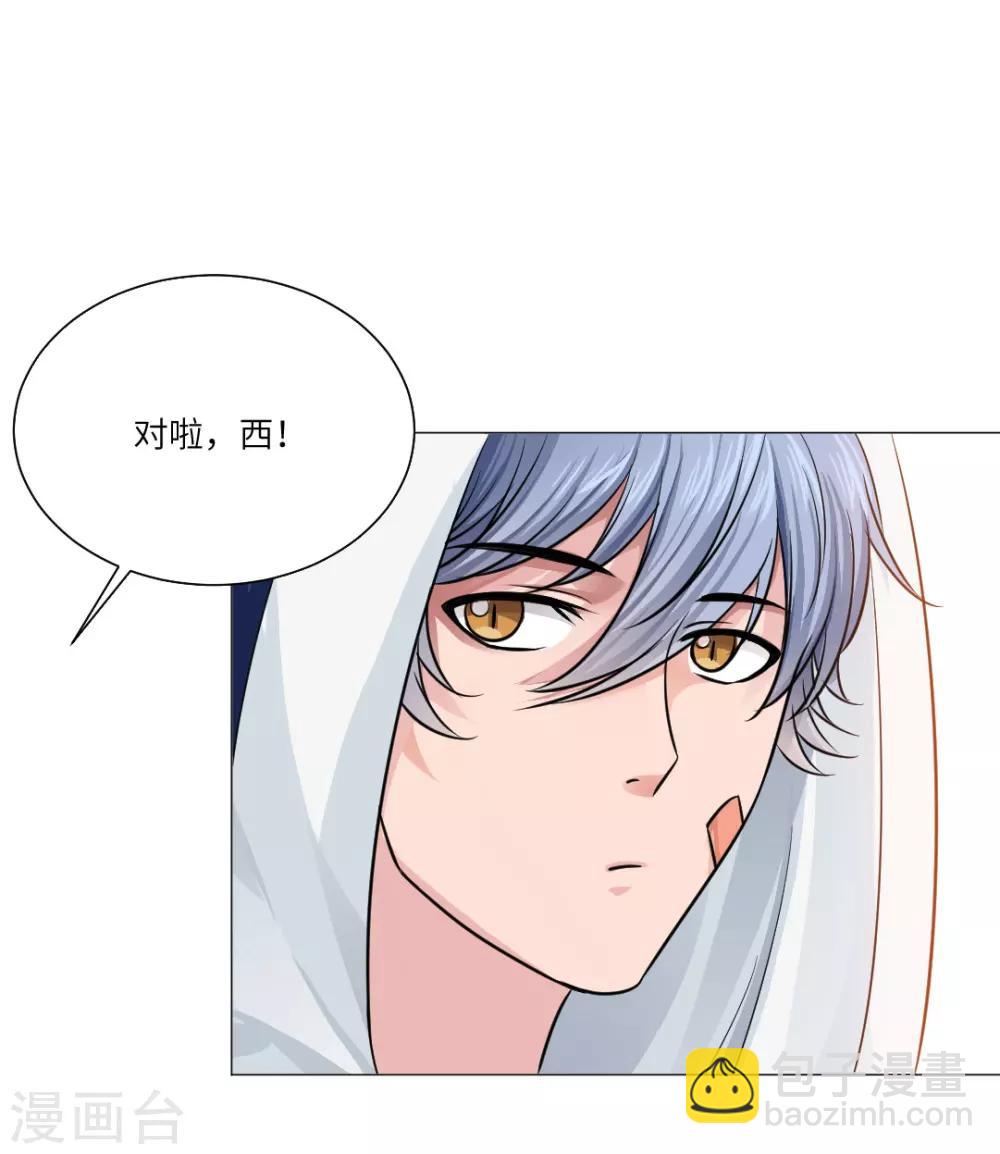 第26话-第28话