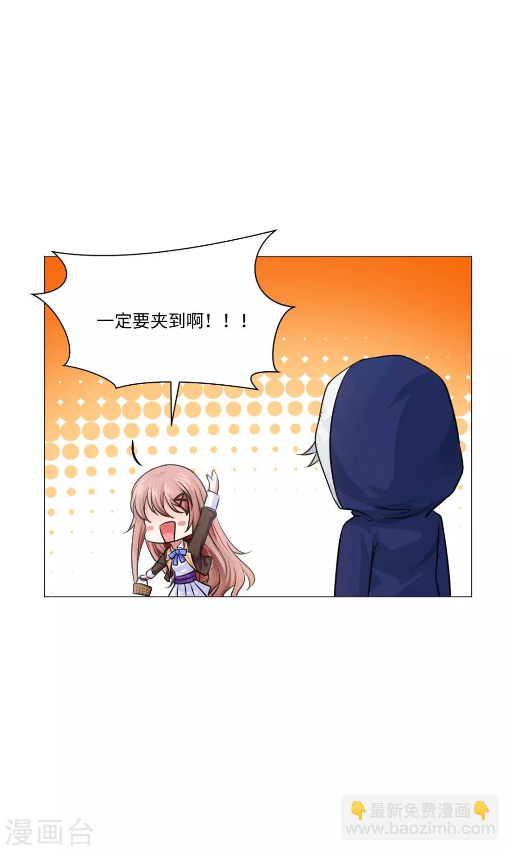 第26话-第28话