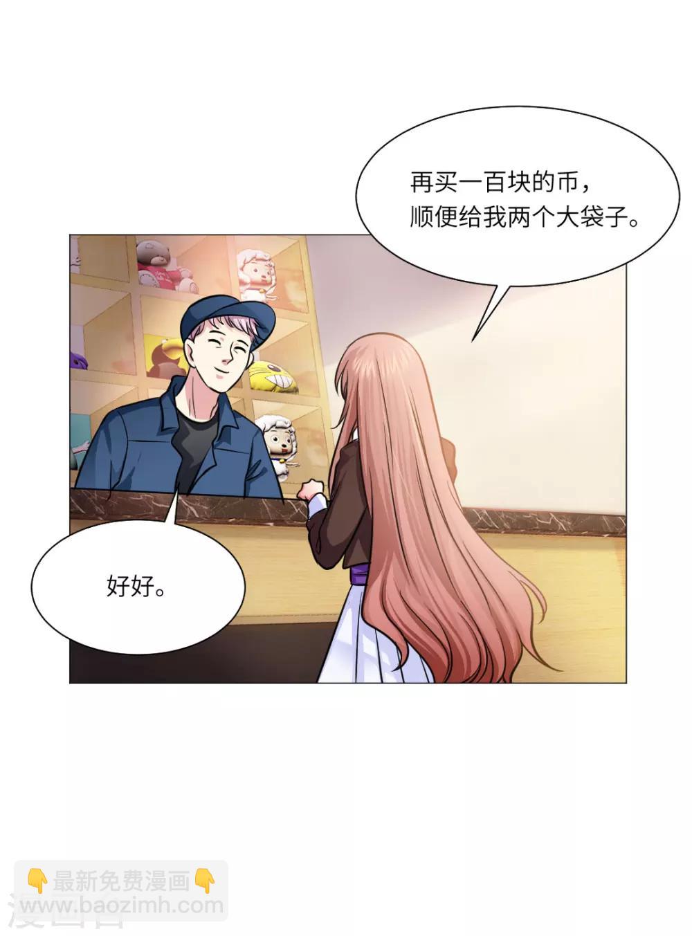 第26话-第28话