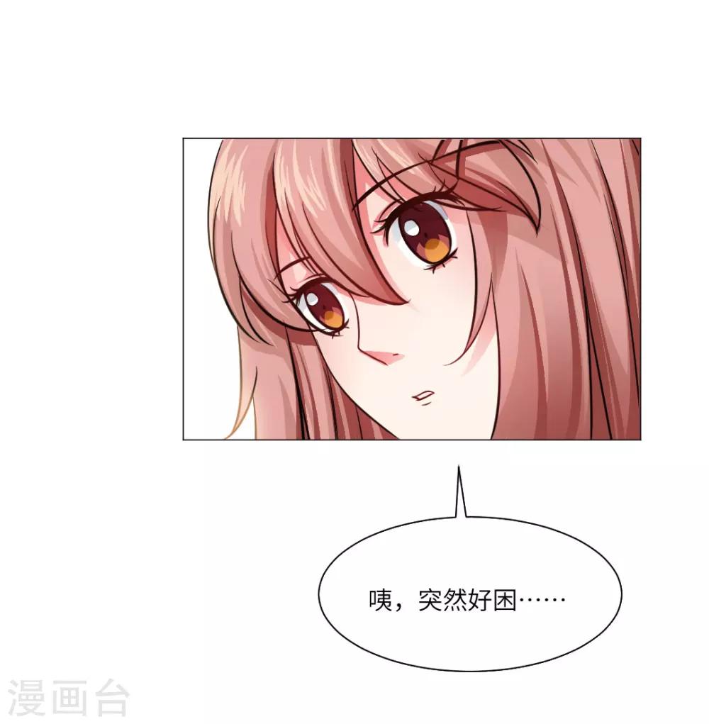 第26话-第28话