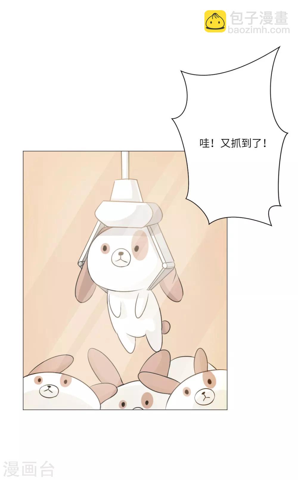 第26话-第28话