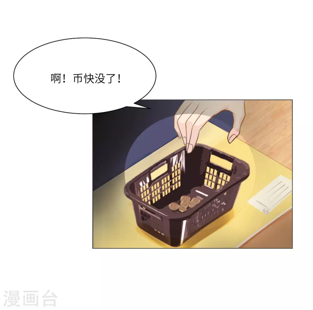 第26话-第28话