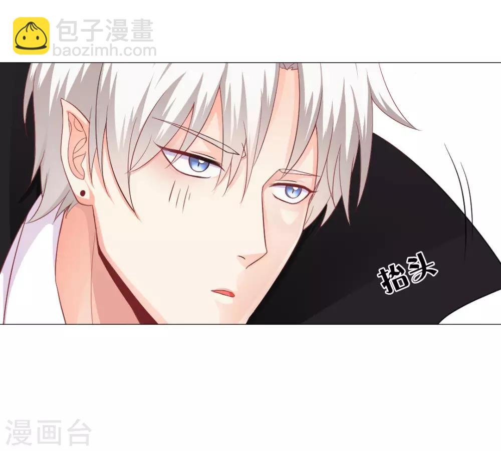 第3话-第4话