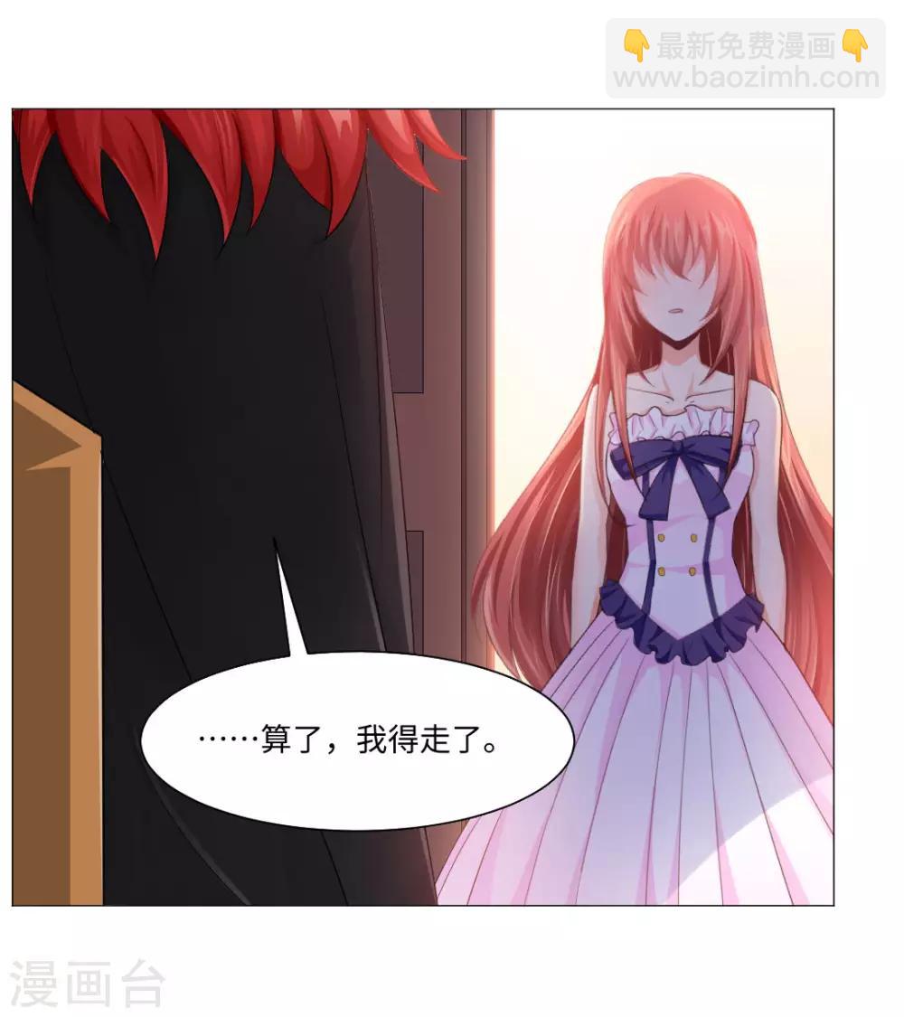 第3话-第4话