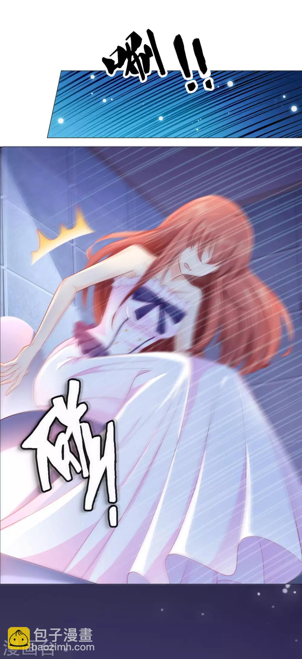 第3话-第4话