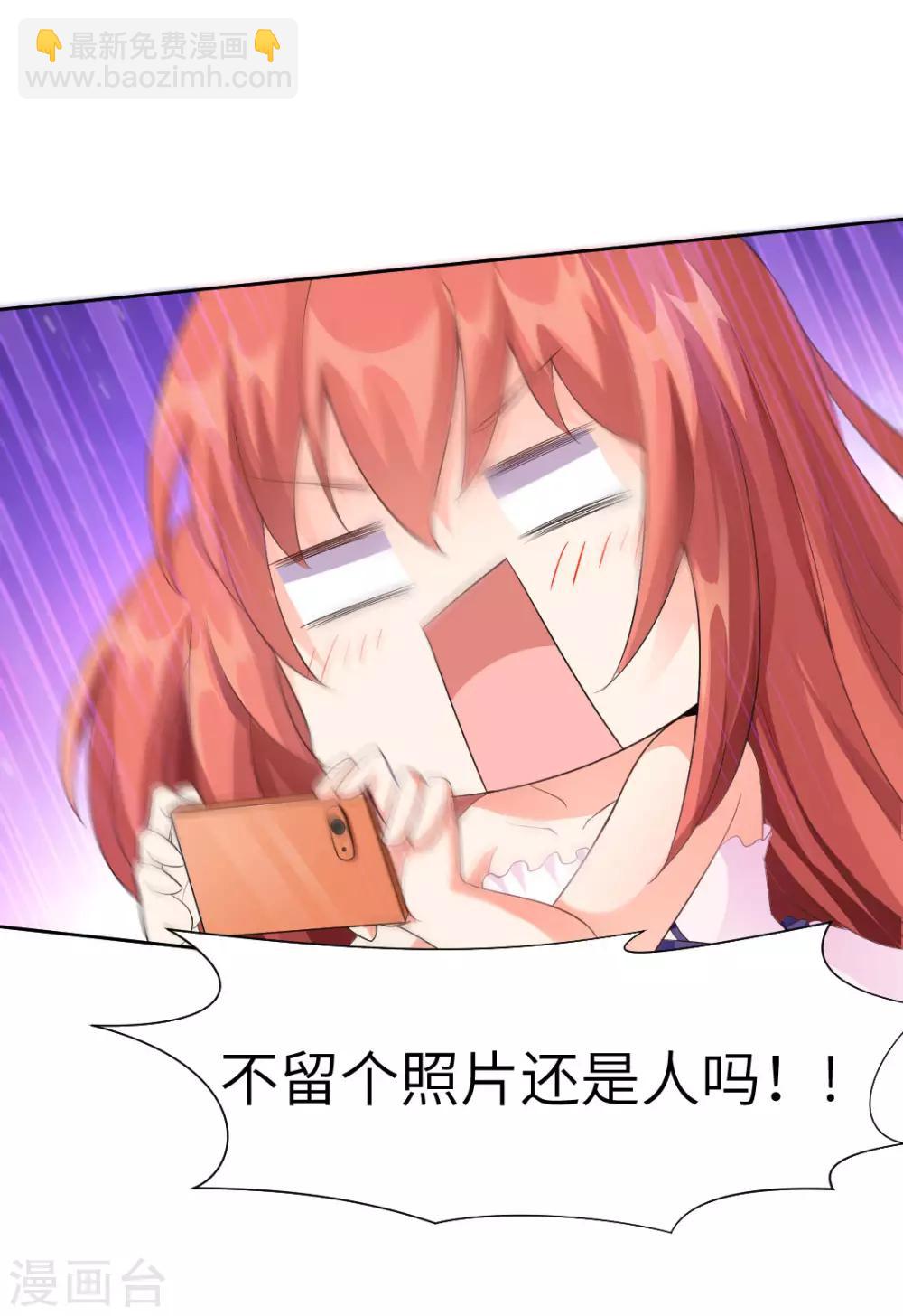 第3话-第4话