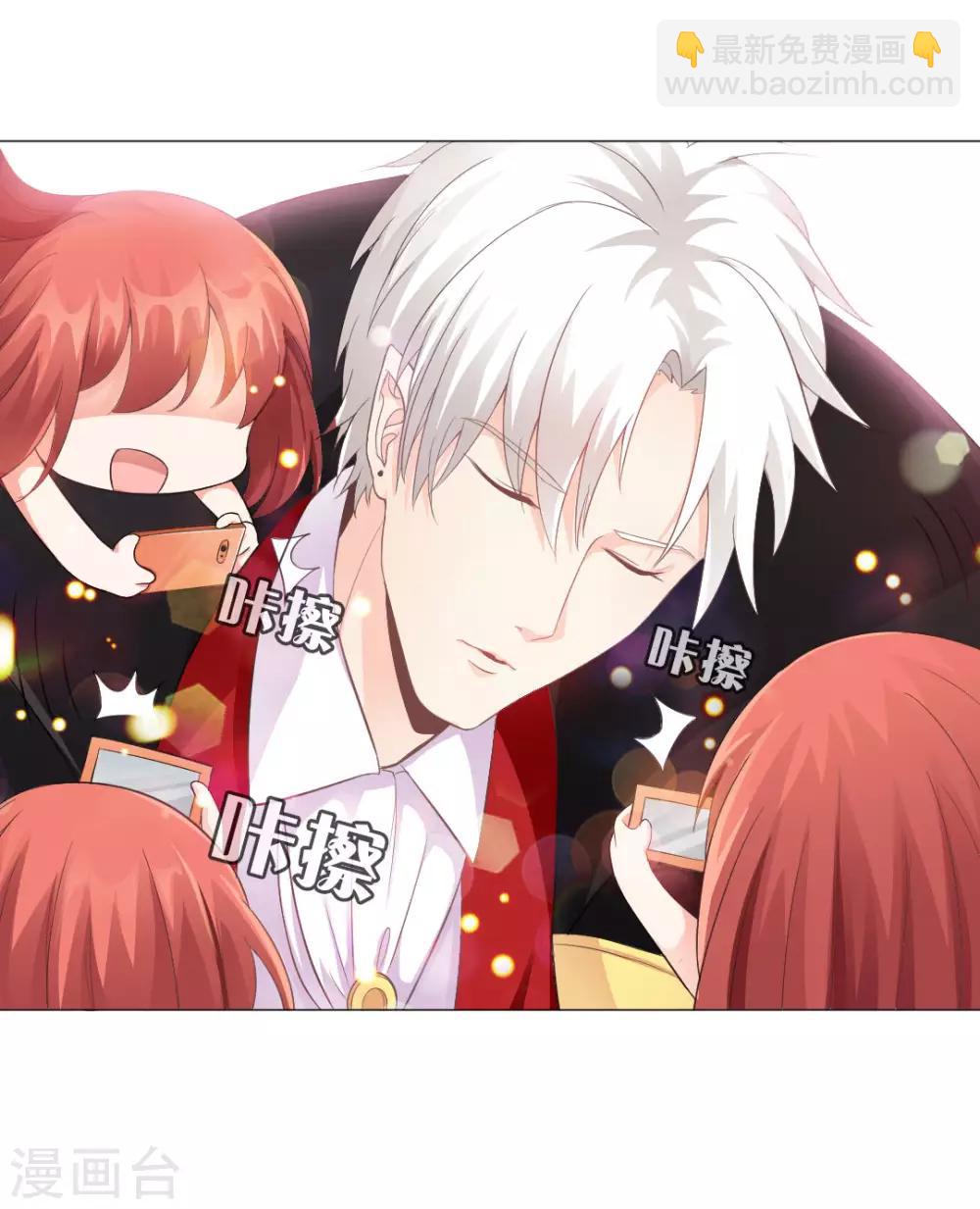 第3话-第4话
