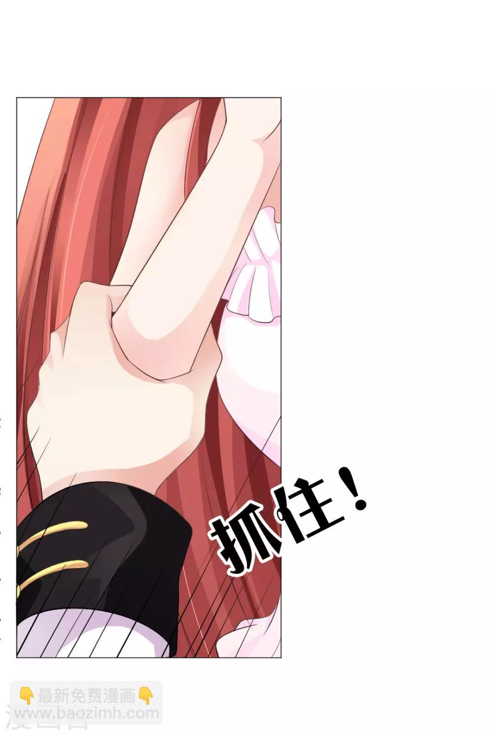第3话-第4话
