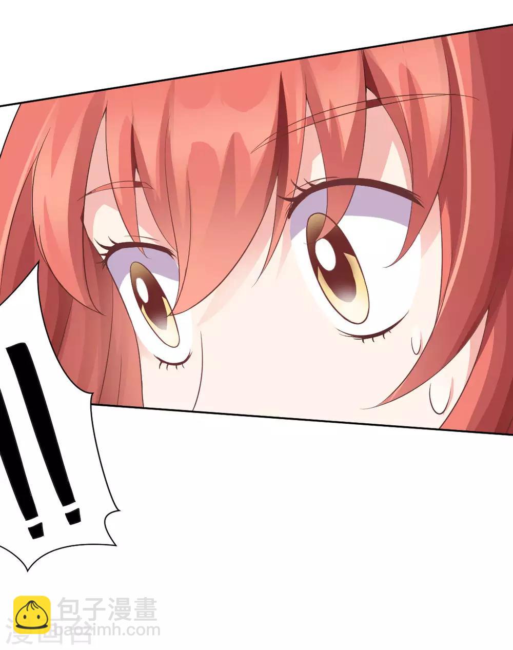 第3话-第4话