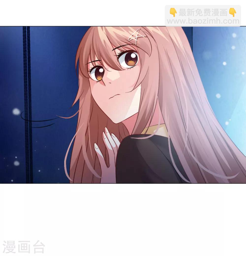 第31话-第34话