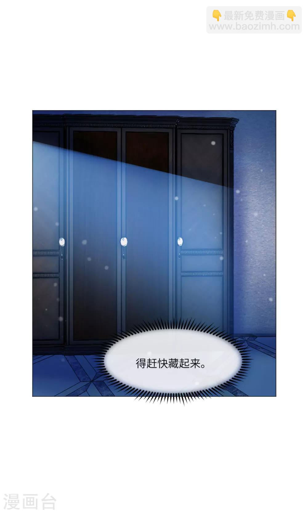 第31话-第34话