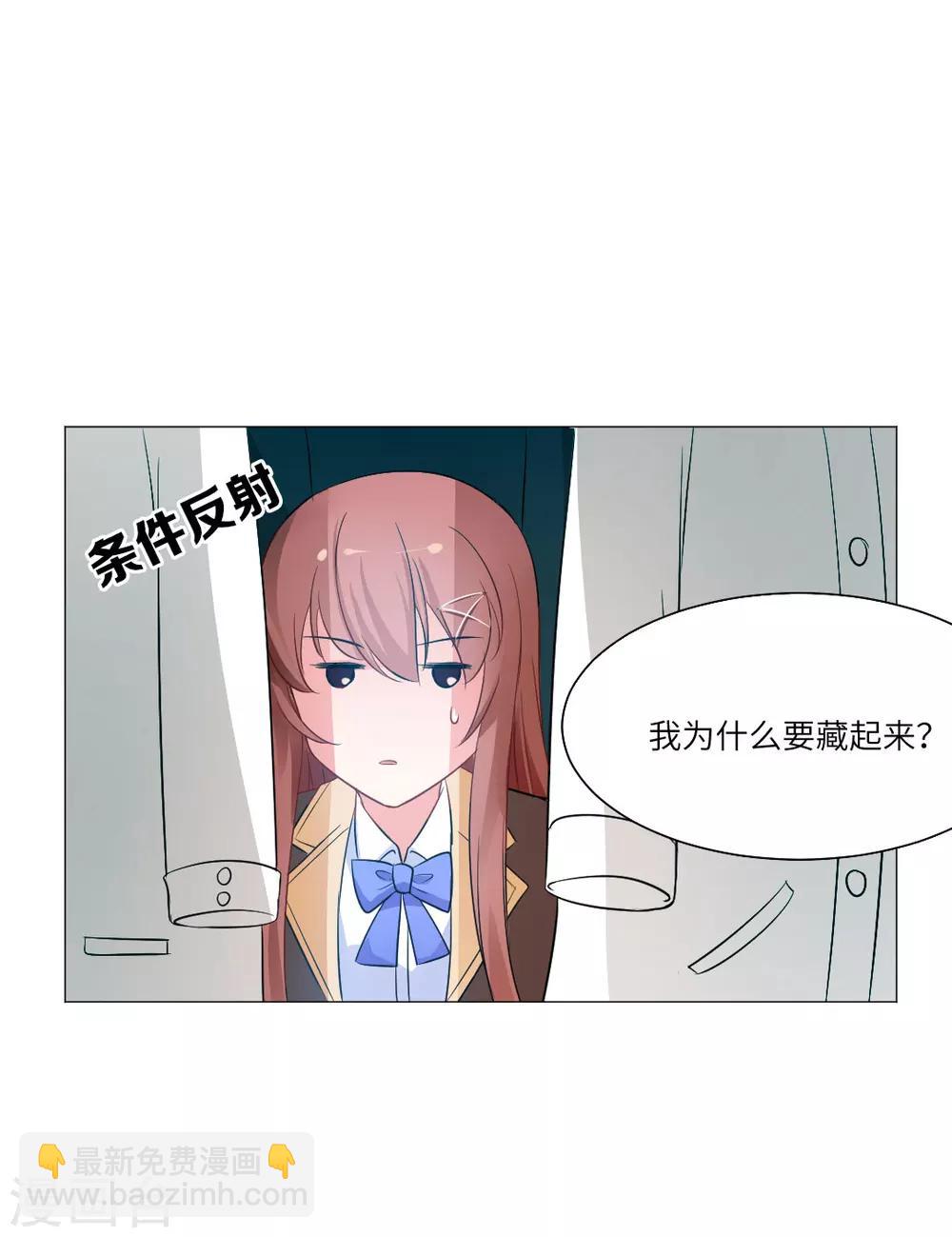 第31话-第34话