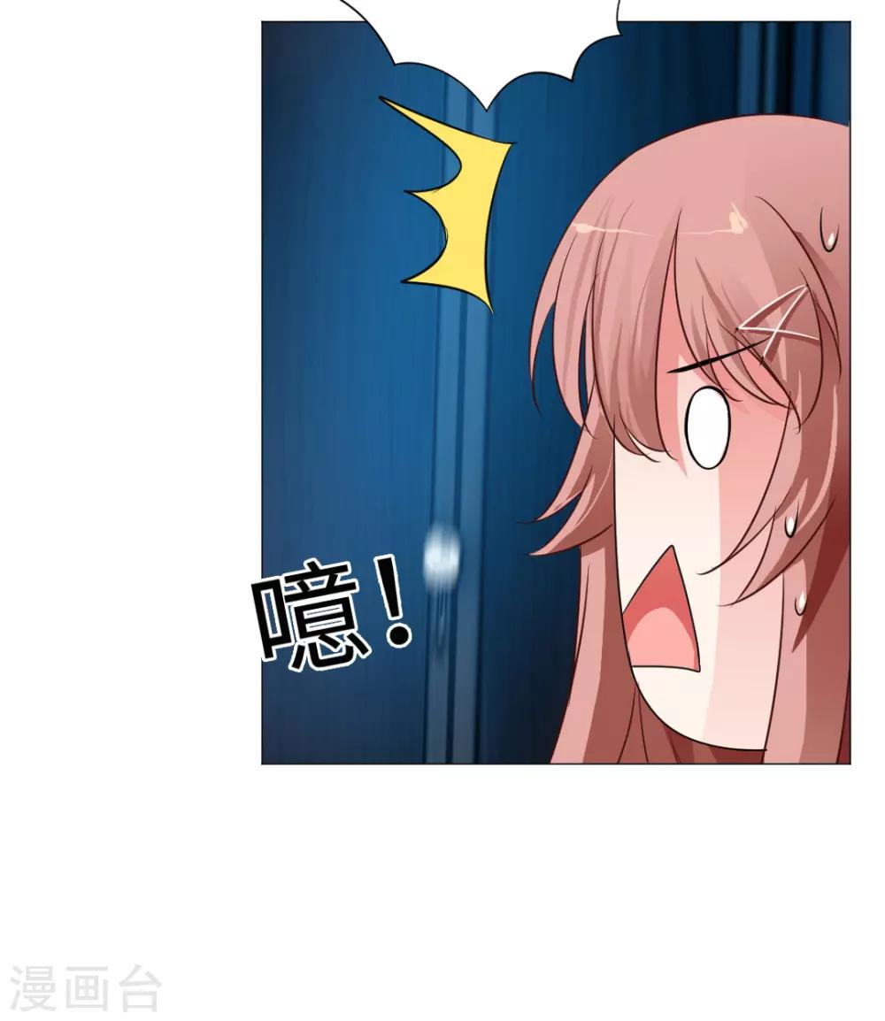 第31话-第34话