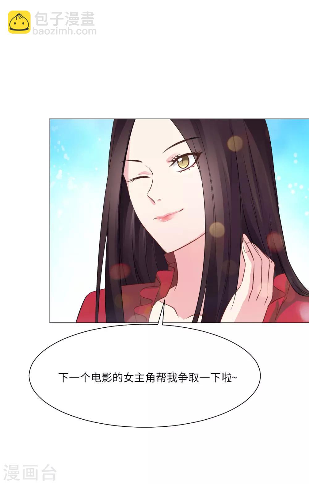 第31话-第34话