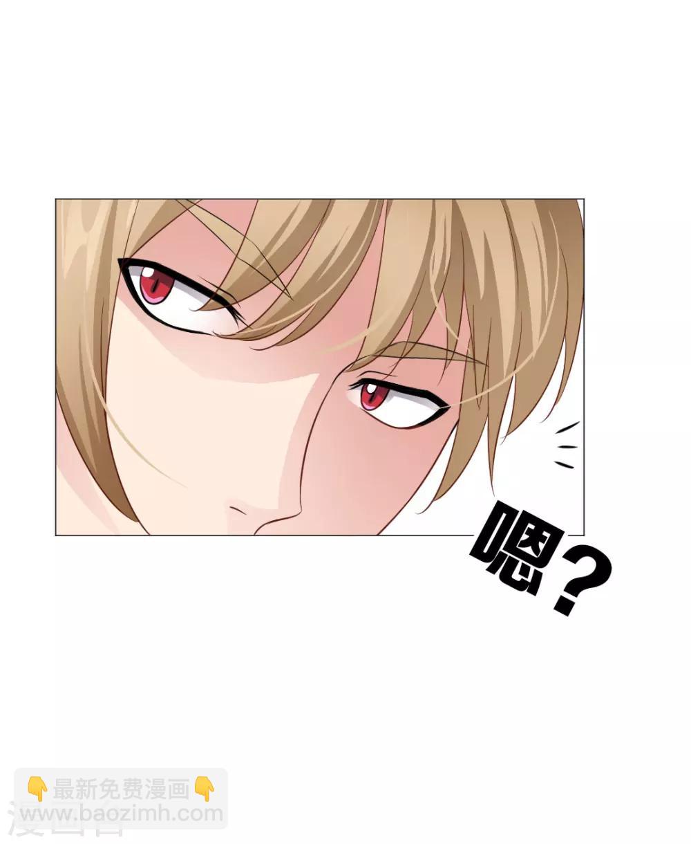 第31话-第34话