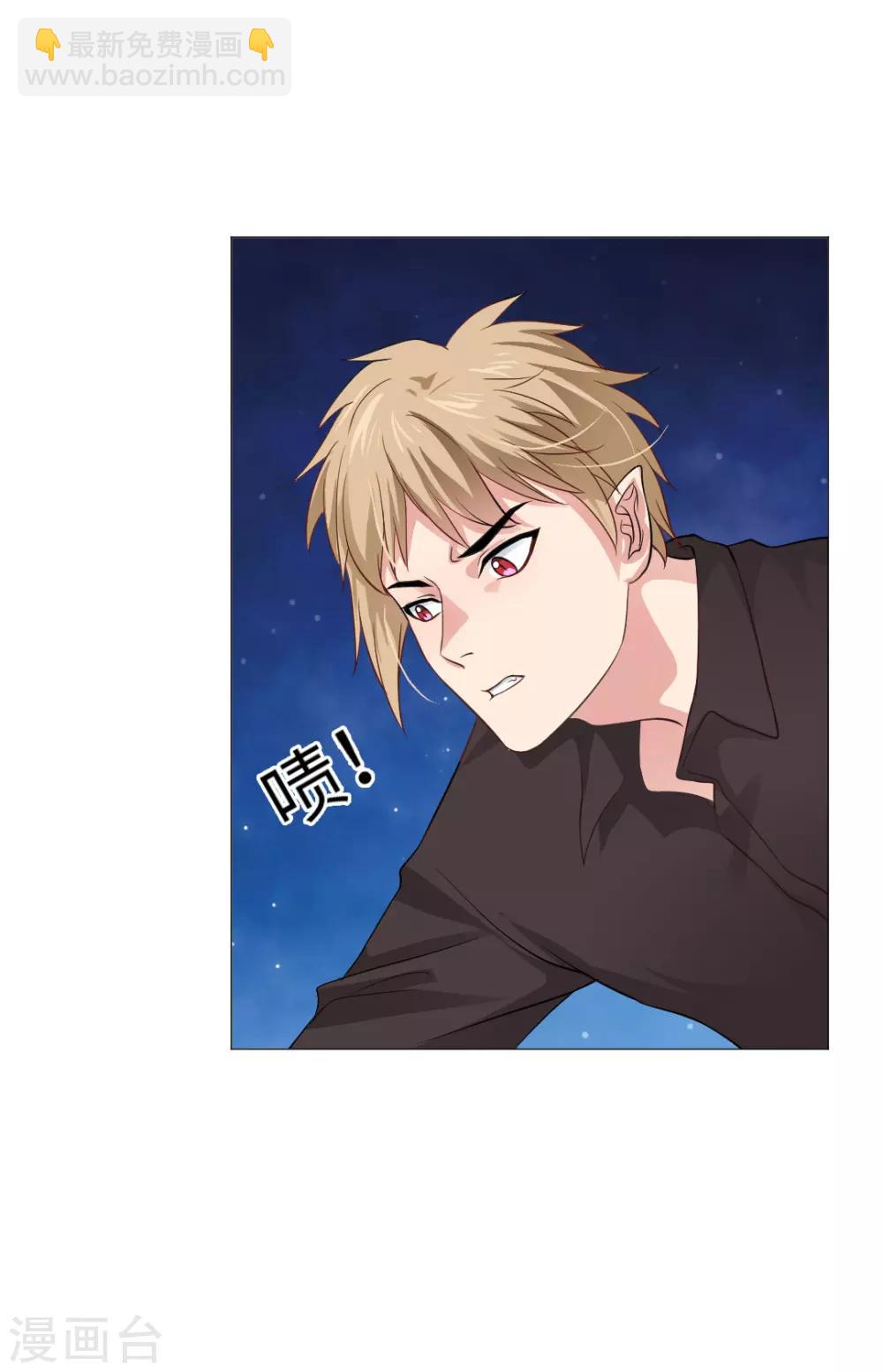 第31话-第34话
