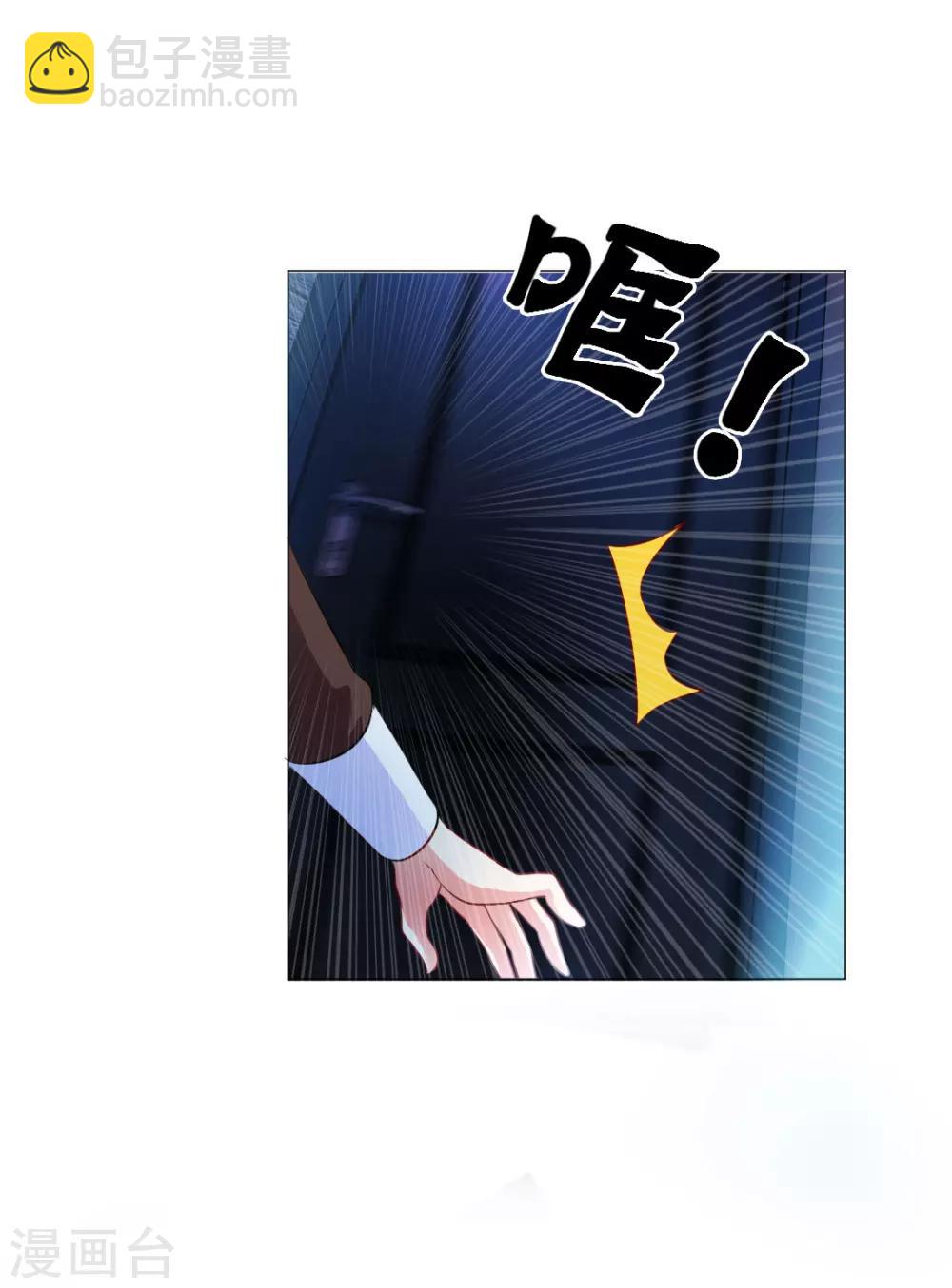 第31话-第34话