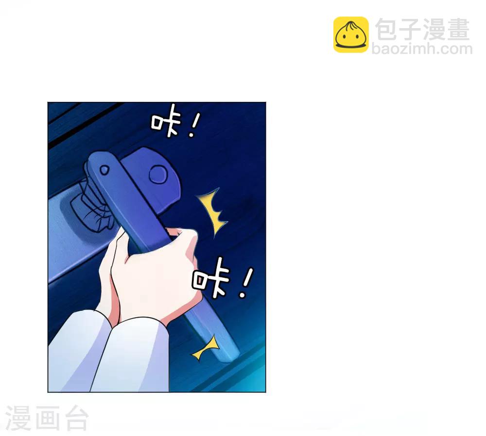 第31话-第34话