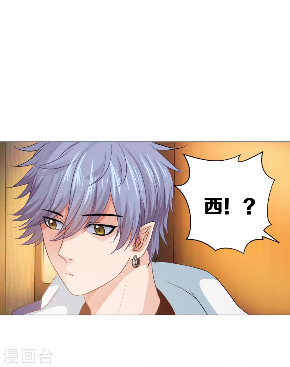 第31话-第34话