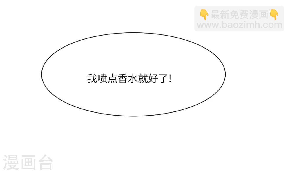 第33话-第36话