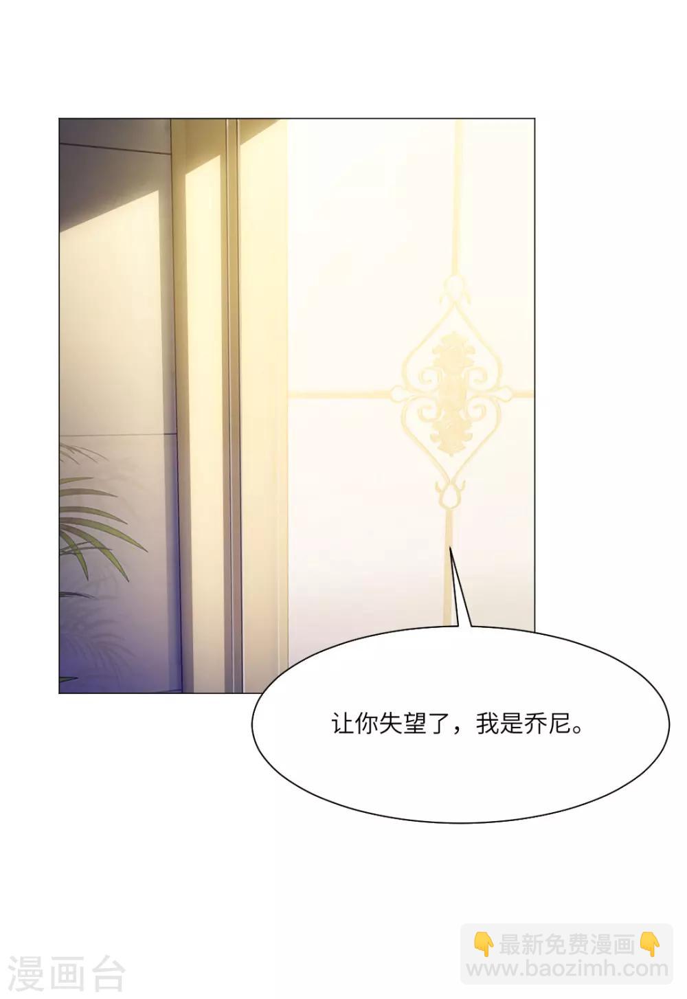 第33话-第36话