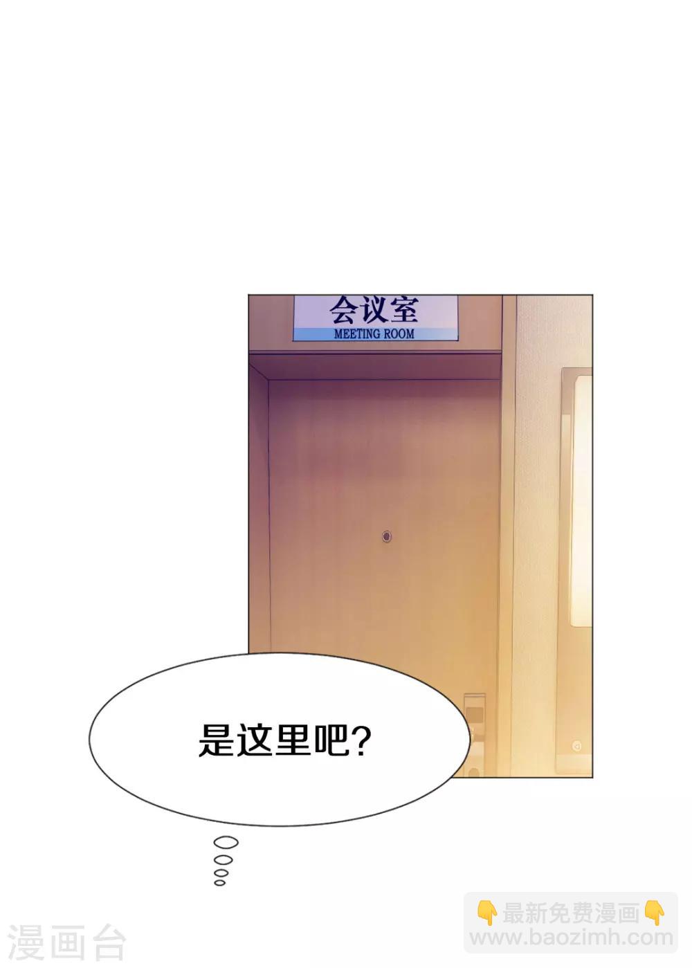 第33话-第36话