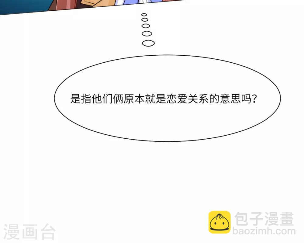 第33话-第36话