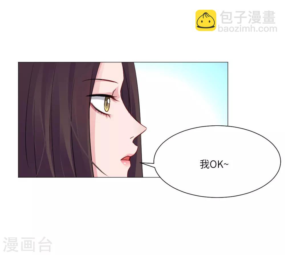 第33话-第36话