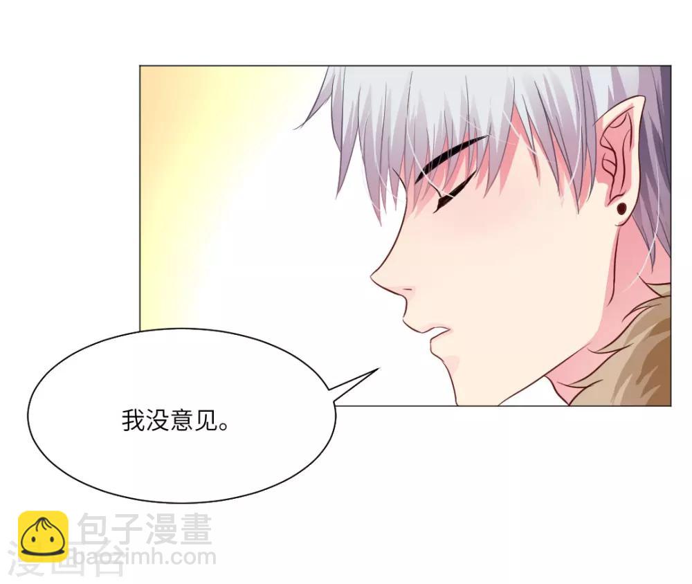 第33话-第36话