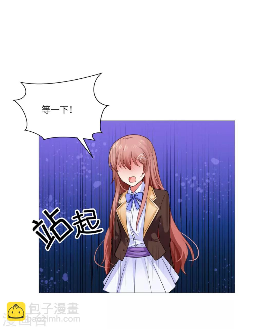 第33话-第36话