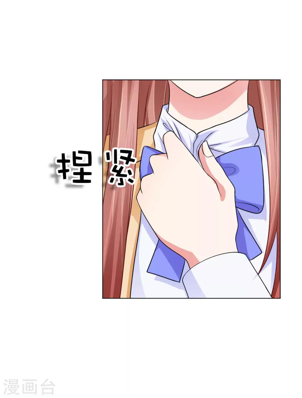第33话-第36话