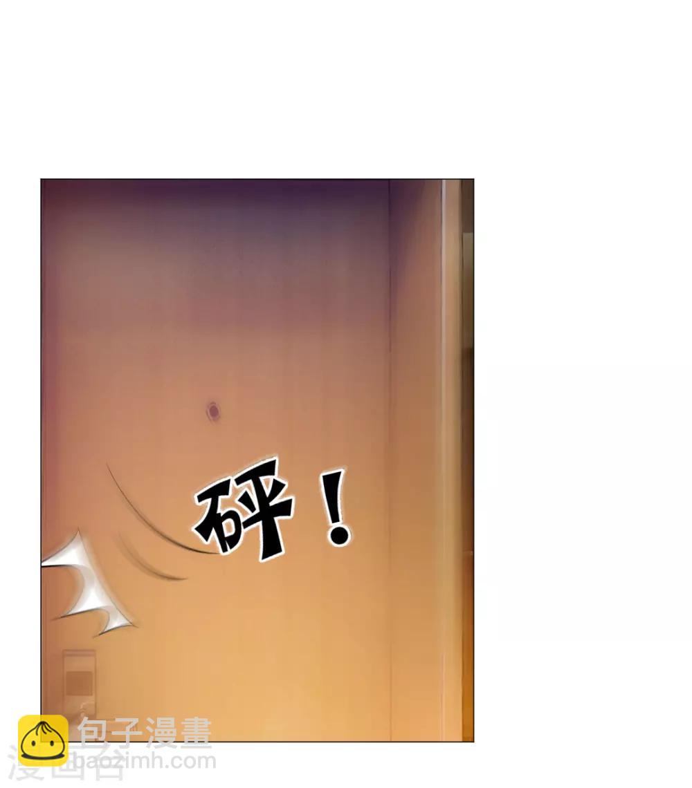 第33话-第36话