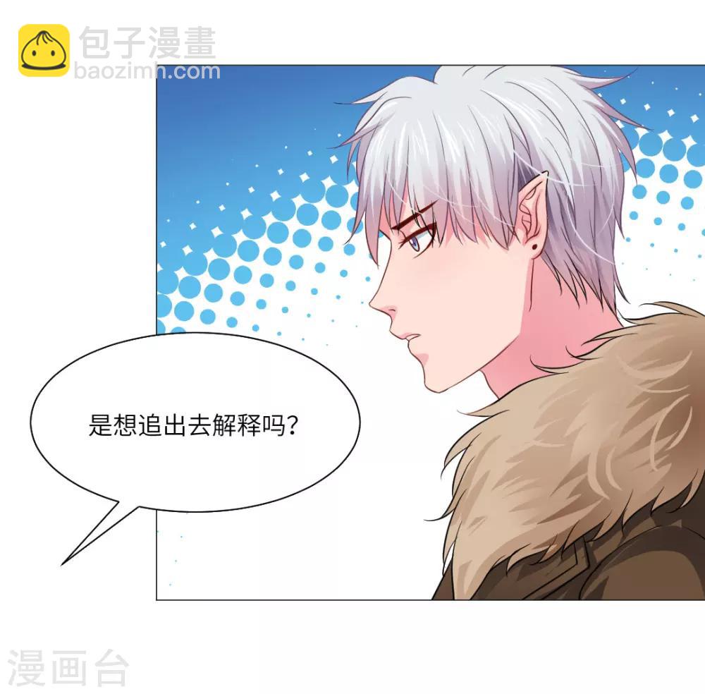 第33话-第36话