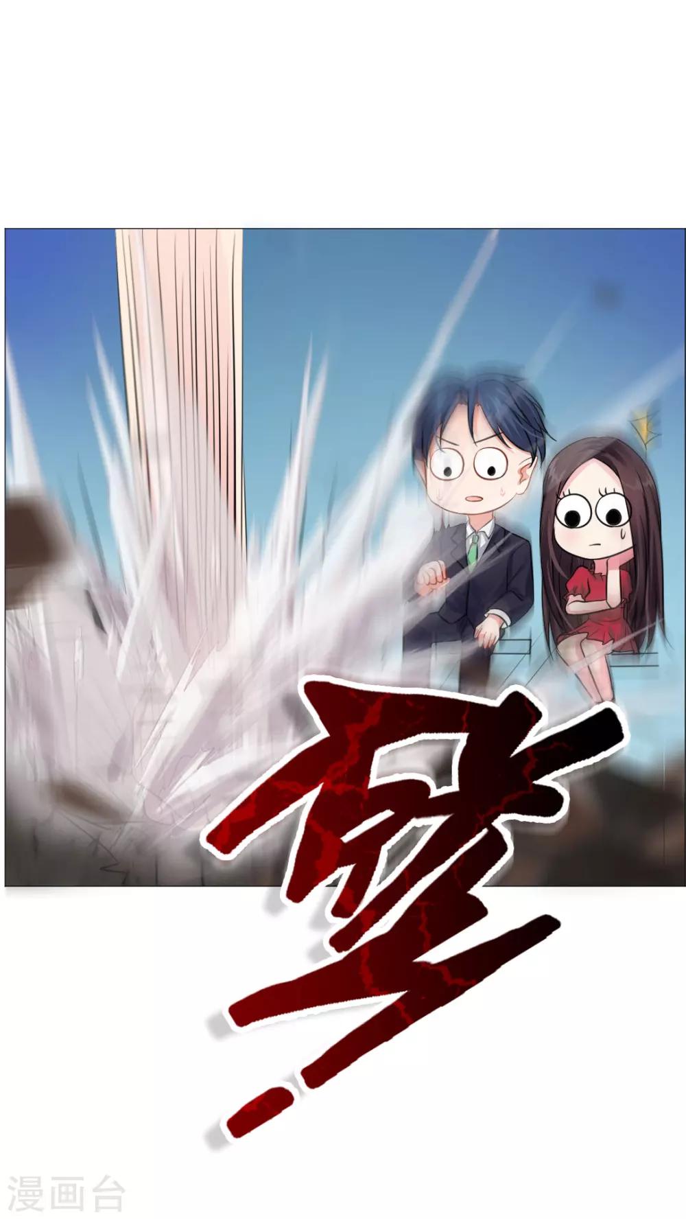 第33话-第36话