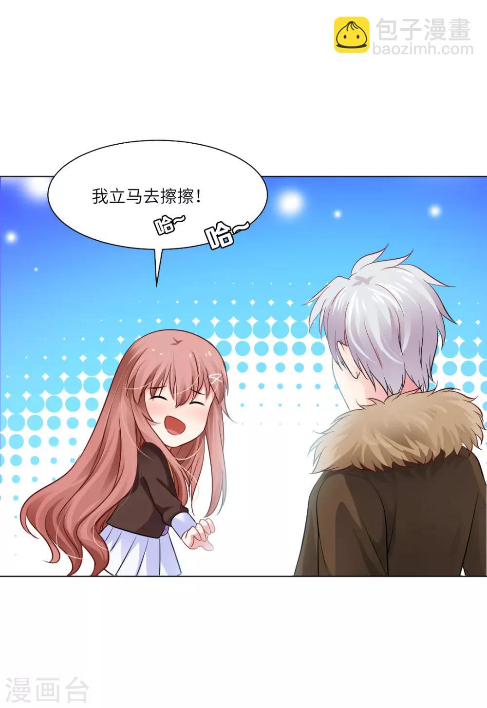 第33话-第36话